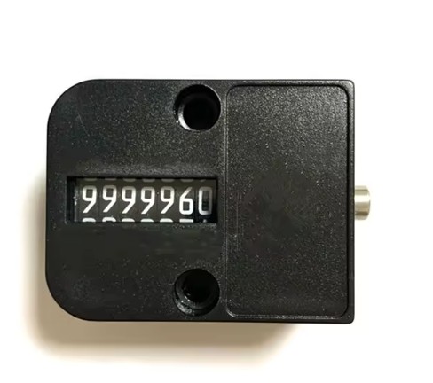 MouldShotCounter